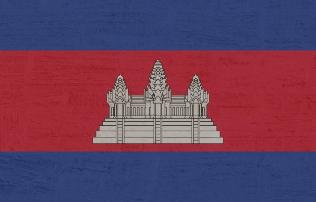 Solicitar Visado de Camboya