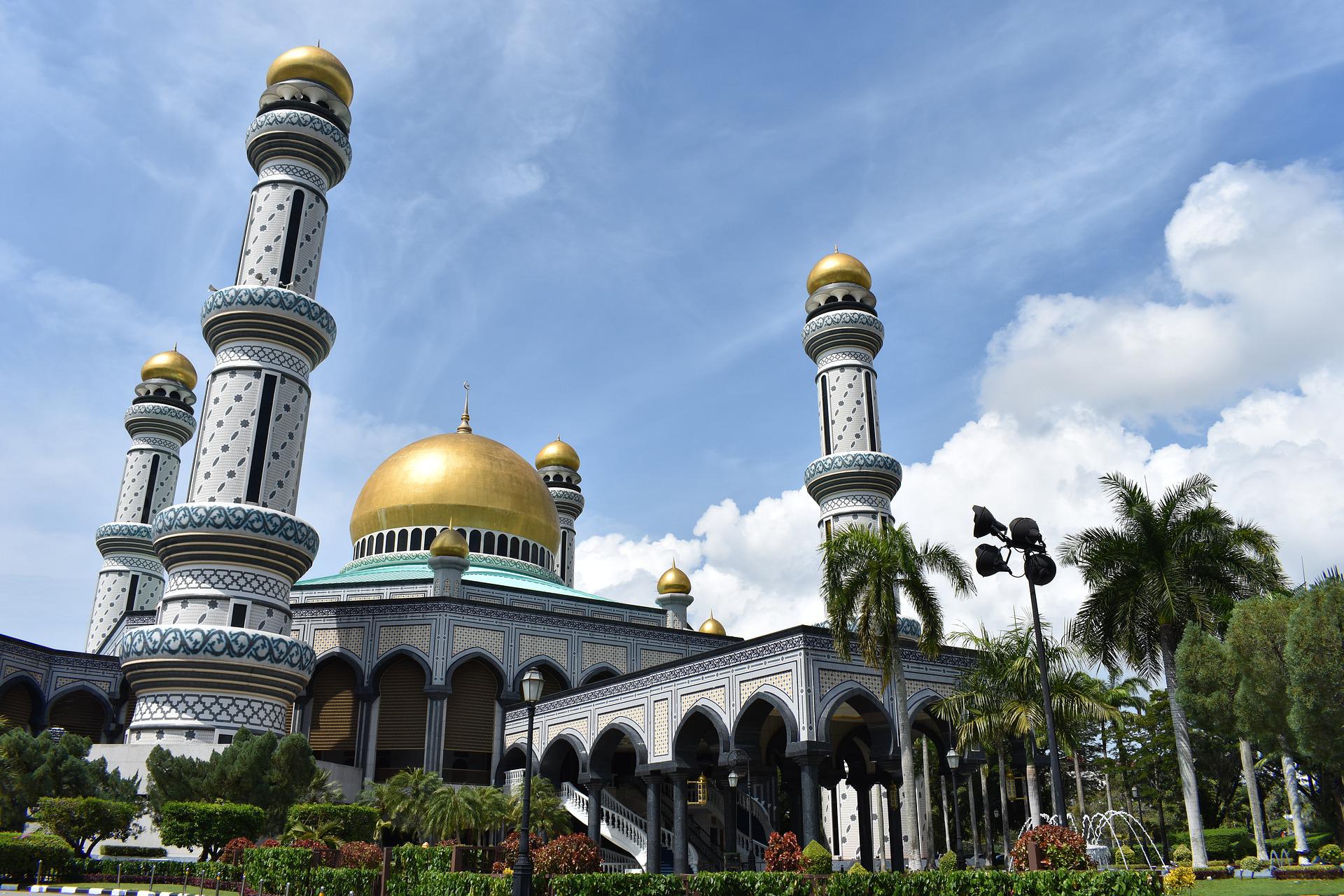 Cómo Abrir una Cuenta Bancaria en Brunei