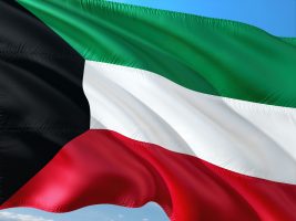 Crear una Empresa en Kuwait. documentos de la empresa en kuwait, constitución de empresas en kuwait, tipos de empresas en kuwait, negocio en kuwait, negocios en kuwait para indios, lista de empresas registradas en kuwait, costo de establecimiento de negocios en kuwait, sociedad comercial en kuwait, documentos de la empresa en kuwait.